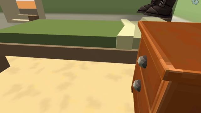 друг достал