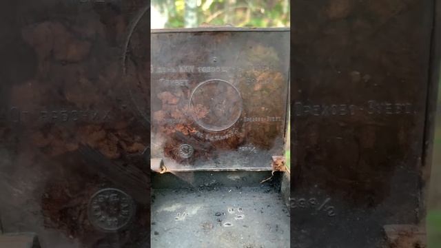 Крутой портсигар из прошлого!