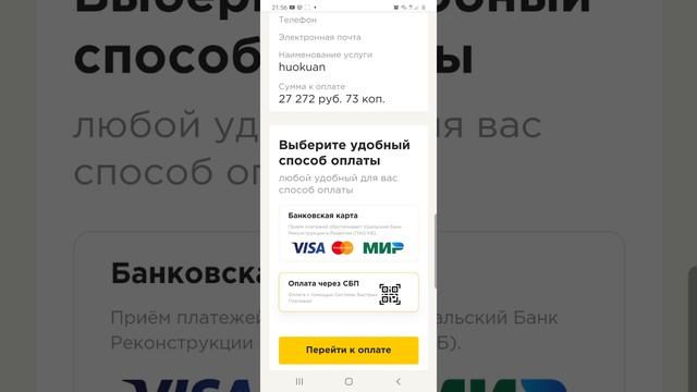 08686b60e4f6aada9f8c9ccc9d9d8dfa