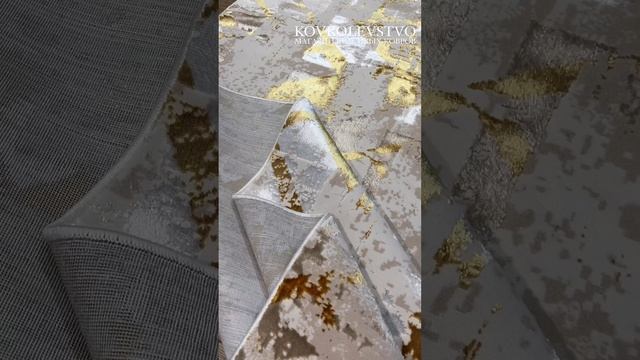 Ковёр Juice 83 Beige Gold