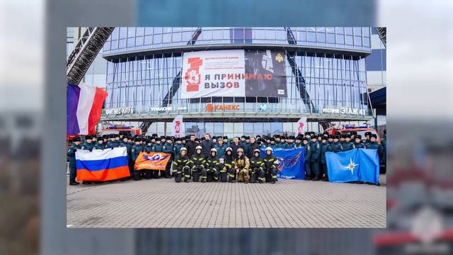 Итоги деятельности Санкт-Петербургского университета ГПС МЧС России за 2023 год