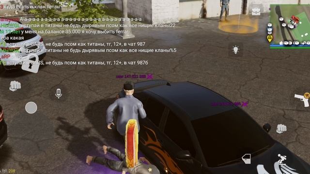 игра похожая на GTA
