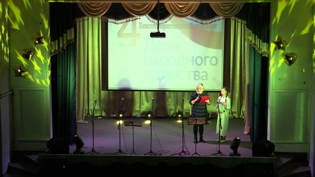 4 ноября Благотворительный концерт