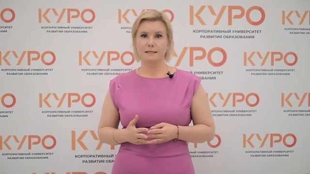 Тренеровочное тестирование