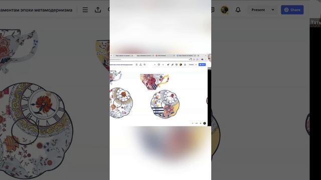 Про творческий поиск