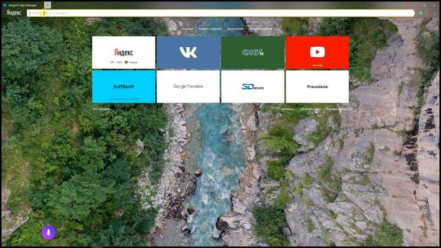Verge3D For Blender: Взаимодействие CSS, HTML с логикой паззлов. Часть 1