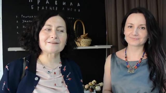 Видеоотзыв о МК Жереми Соэльяна - Екатерина Усольцева и Екатерина Логвинова