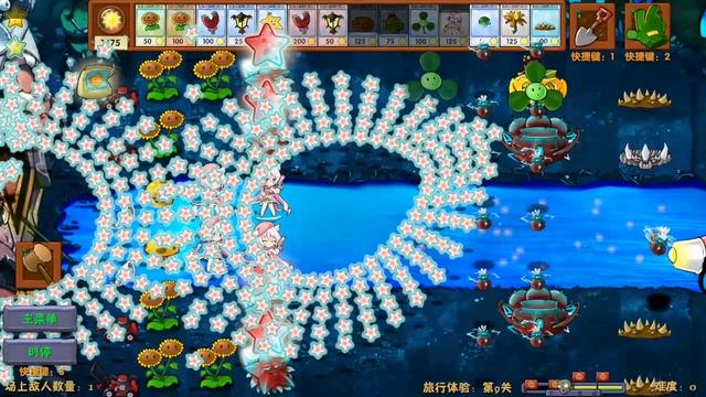 фьюден мод на ПВЗ