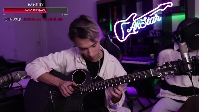 Hans Zimmer - INTERSTELLAR / Фингерстайл кавер By AkStar