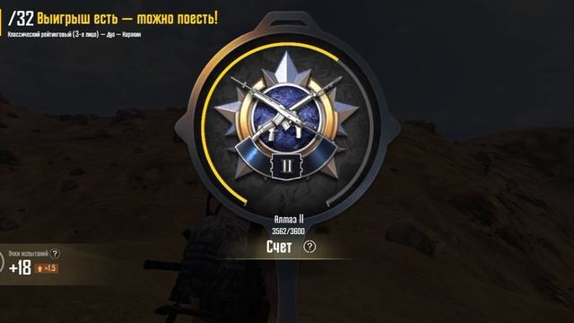 награда меткий стрелок.mp4