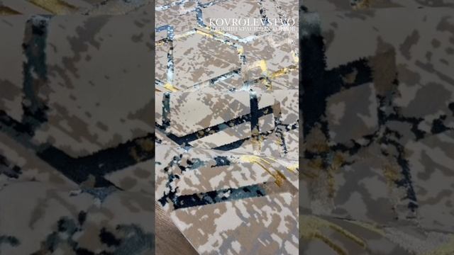 СОВРЕМЕННЫЙ КОВЕР JUICE 76 BEIGE BLUE