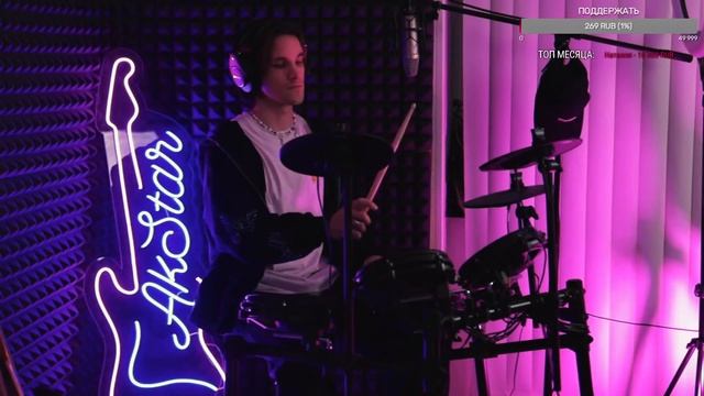 Hozier - Take Me To Church / Fingerstyle Guitar + Drums Cover By AkStar