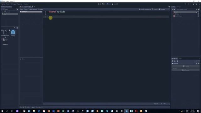 Зуммирование колесиком мыши (zoom Mouse Godot Game Engine)