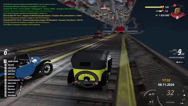 Видео без названия — сделано в Clipchamp (47)