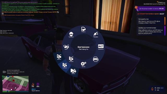 Видео без названия — сделано в Clipchamp