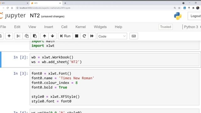 Вычисление значений функции Эйлера на Python
