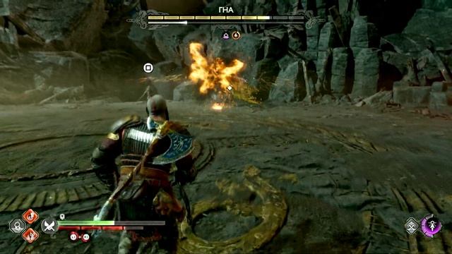 God Of War: Ragnarok-Валькирия Гна