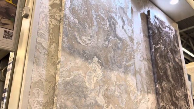 29 марта 2024 г. Обзор товаров(кухни, обои,плитка) Леруа Мерлен.