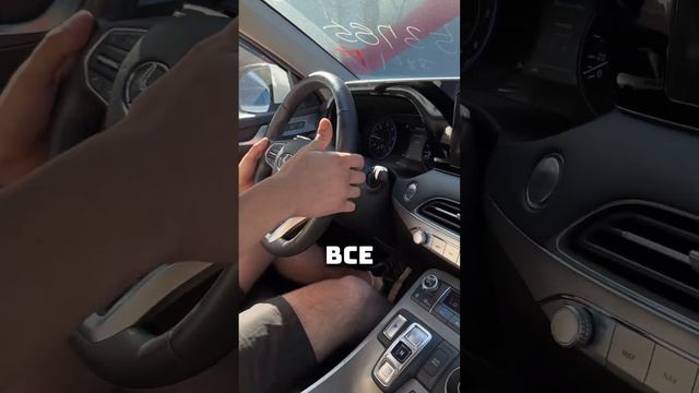 Что это за функция Димон. Авто под заказ. Hotcar.online