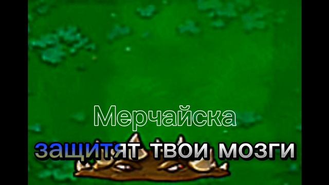Дизайн на пвз Делал сам 10:00 минут