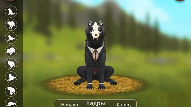 Обзор аккаунта(моего) в WildCraft