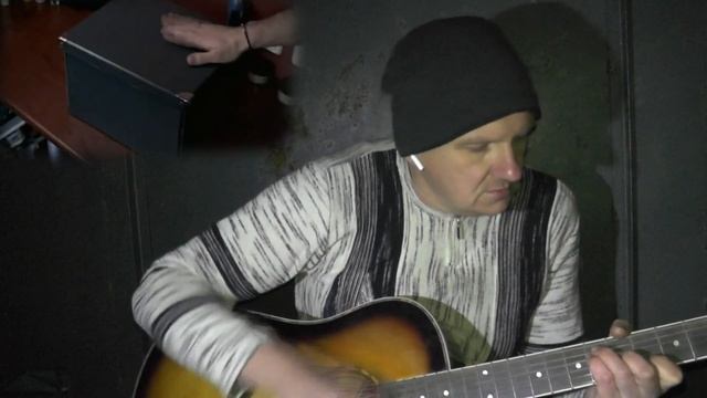 Hi-Fi - Беда (акустический кавер)