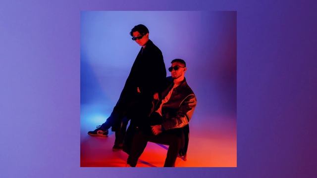 AYU, DAR - Дикая принцесса (Official Audio)