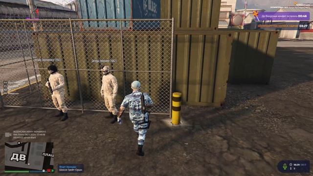 Grand Theft Auto V 2024.11.08 - 18.31.10.03.DV666R - Trim