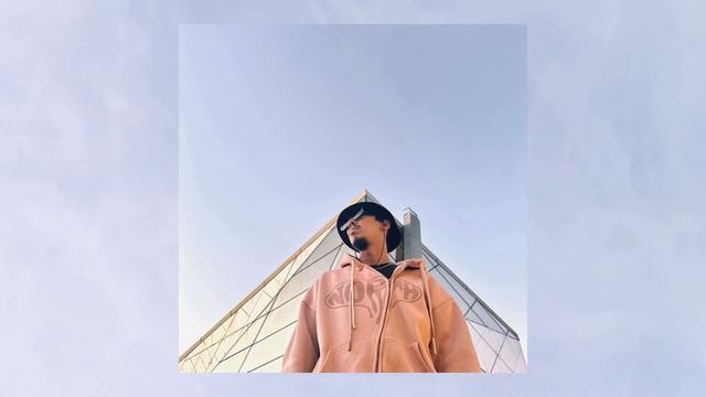 Járdem - я буду наивен (Official Audio)