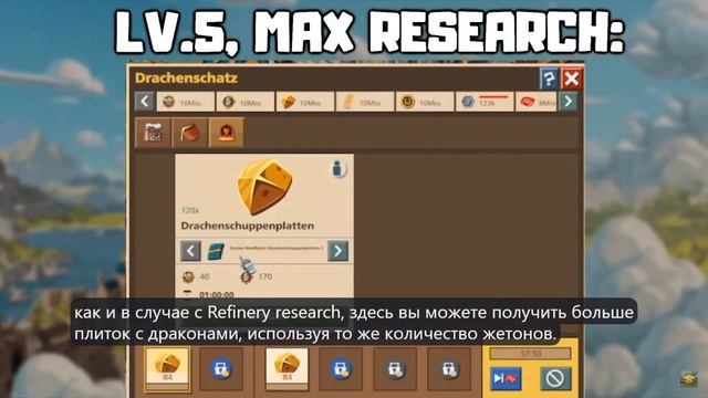 2024 04 Информация по обновлению от Generals Camp - ИИ перевод на русский