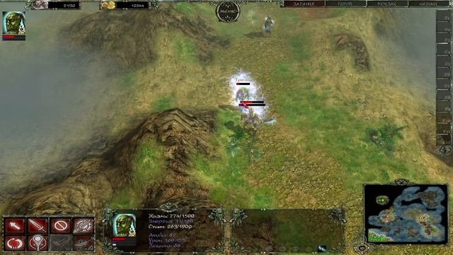 Dimensity. Демон войны (2008). Стрим 3