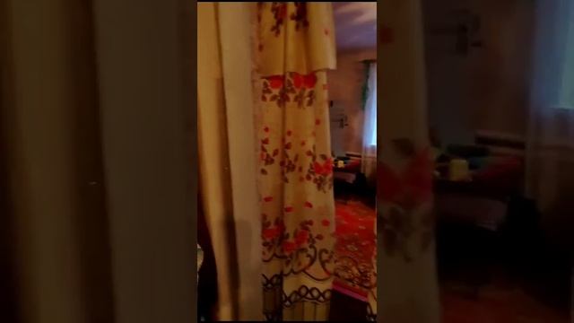 НЕДВИЖИМОСТЬ