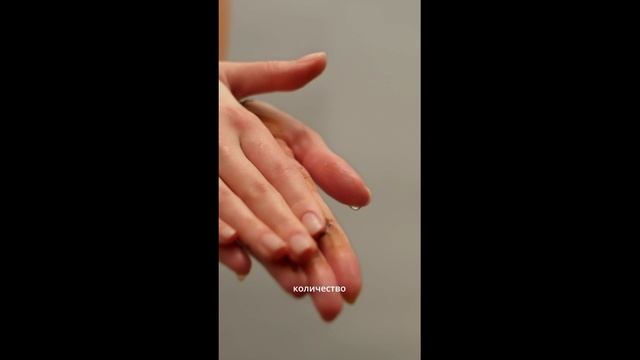 Скраб кофейный для тела, 500 мл