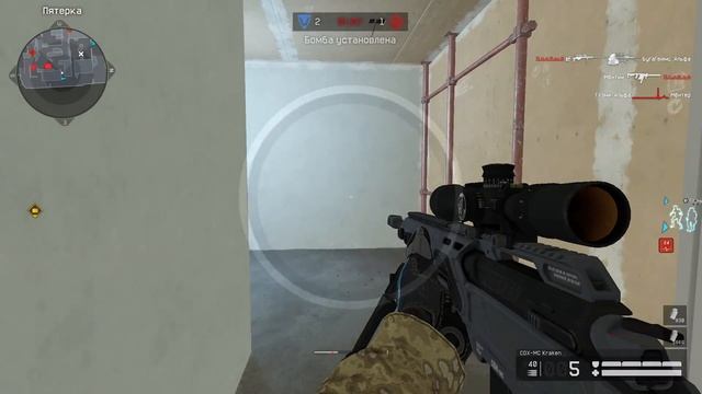 Warface: Жёсткий читер на рм Vs DreamTeam , Приколы и баги