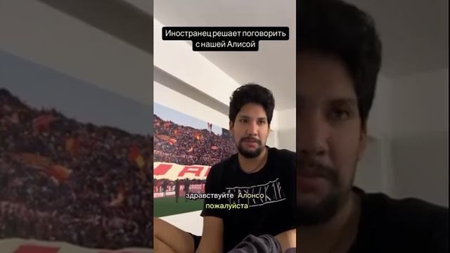 Сарказм ПРО