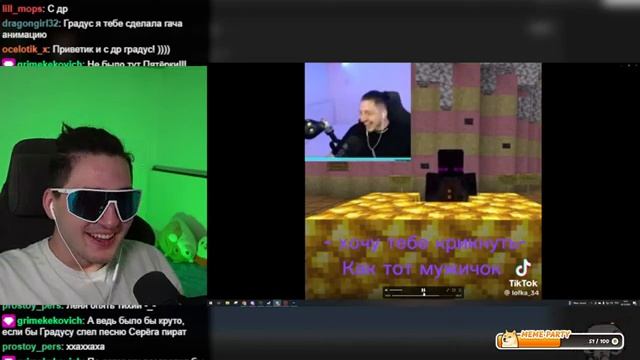 Вот мне 23 годика!