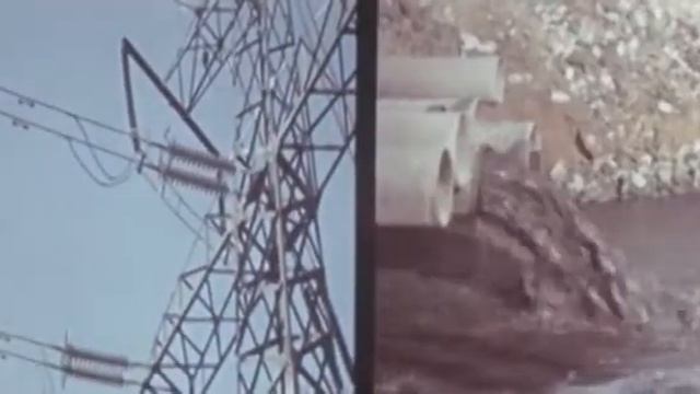 Поступь грядущего 1975