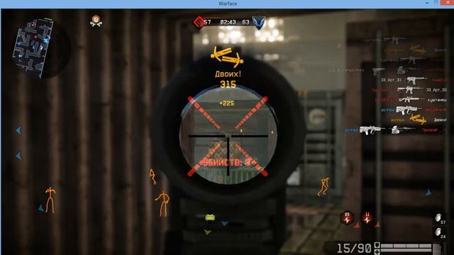 Energy Reload WarFace от 24.02.2014