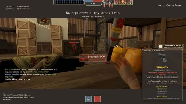 Now Much To Tolerate These Sniper Bots Team Fortress 2 Scout Gameplay