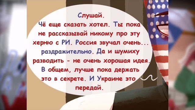 SVID_20241109_223016_1.mp4