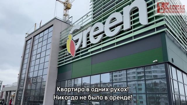 3-х комнатная квартира бульвар Газеты Гомелькая правда д.20