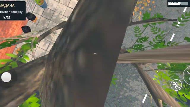 Андроид (Андрей)