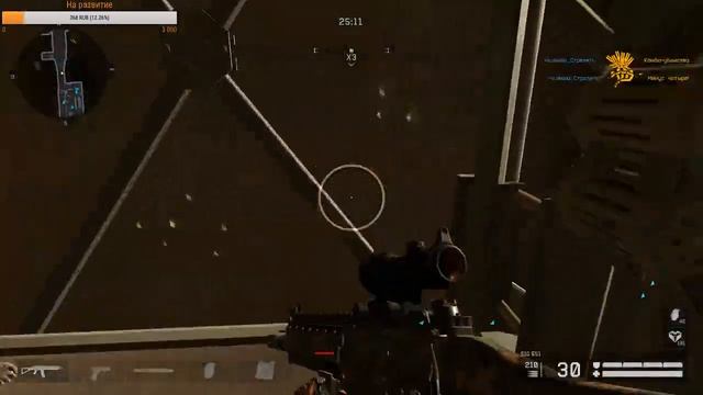 Warface Лайтовый забег