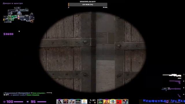 Возращение стрима по кс го. Апаемся до глобала в соло)