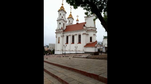 Витебск