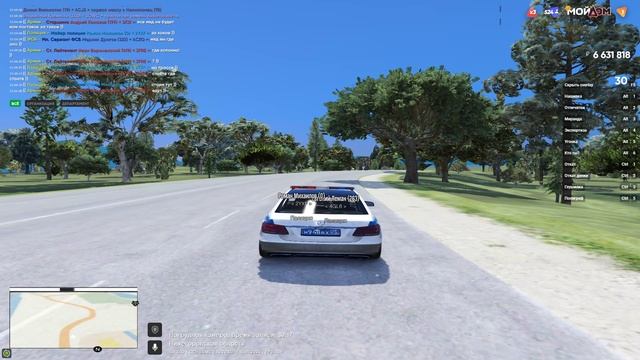 ПоставОчка