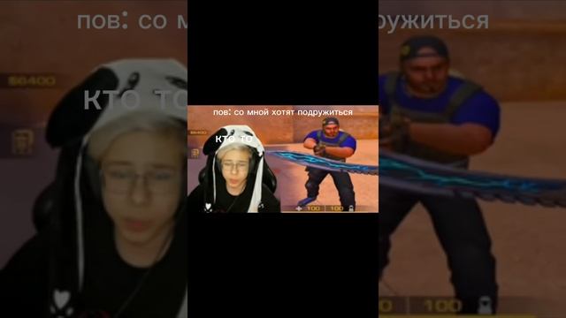 Lv_0_20241108143634.mp4