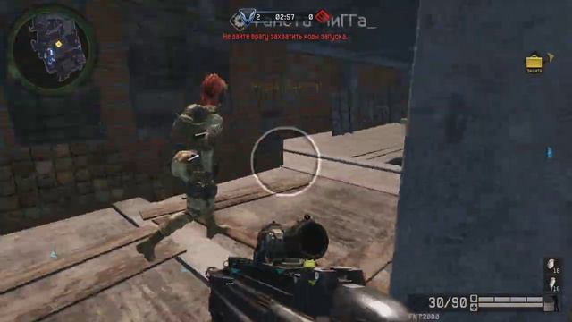 Этерия Vs Элита В Д В