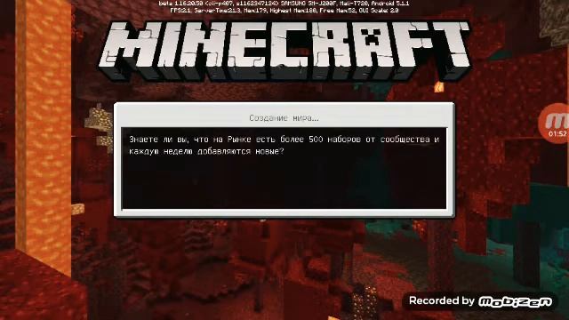 Школы мечты