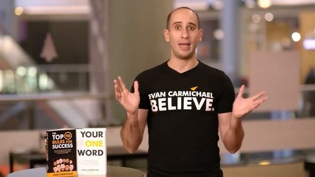 Путь к счастью